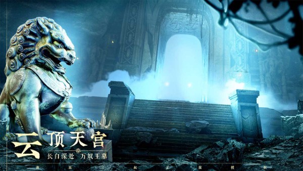 预览图2