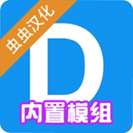 盖瑞模组移植版下载 v1.1