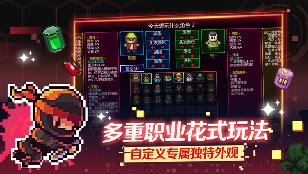 预览图2