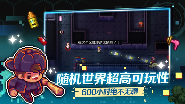 预览图3