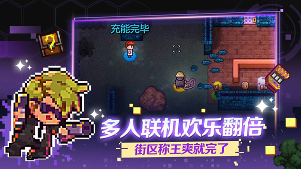预览图4