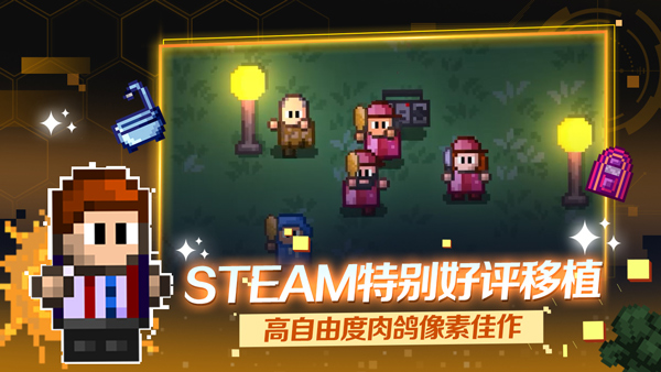 预览图5