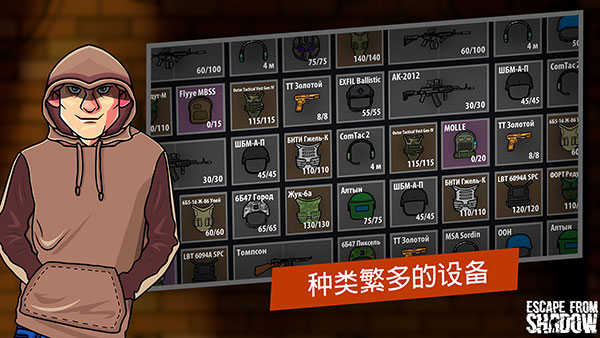 预览图2