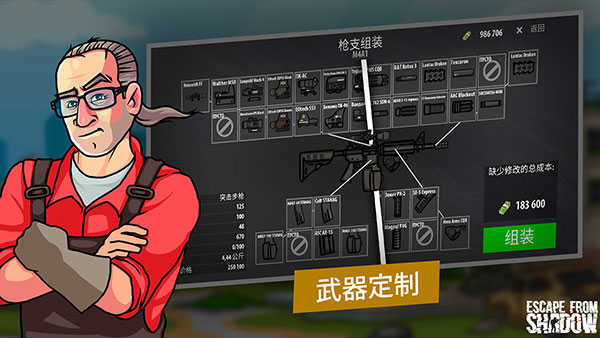 预览图3