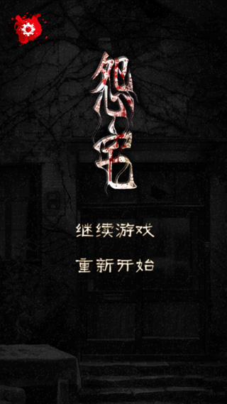 预览图3