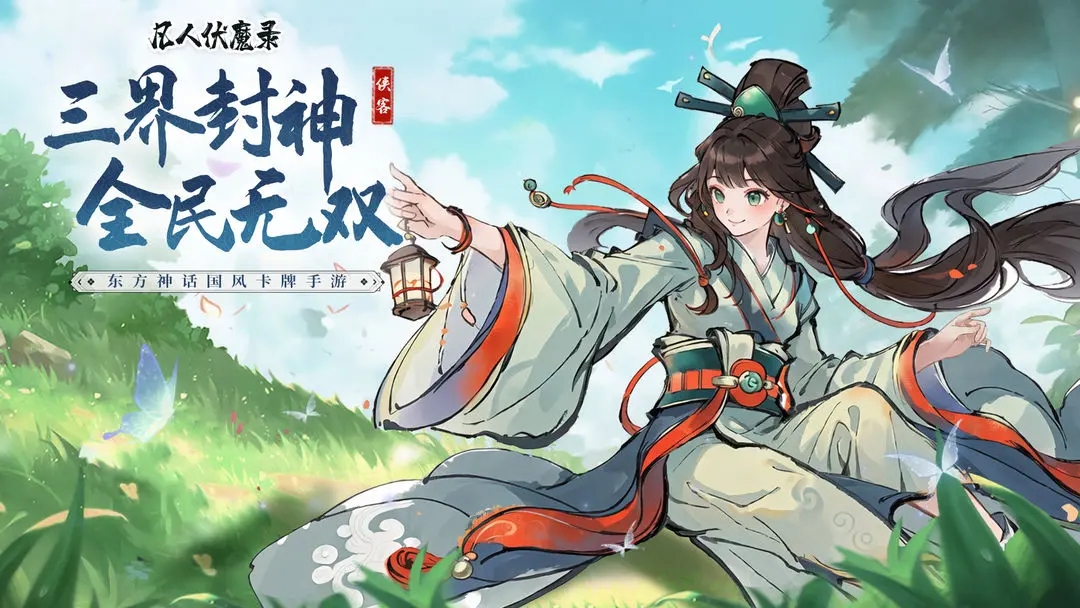 预览图2