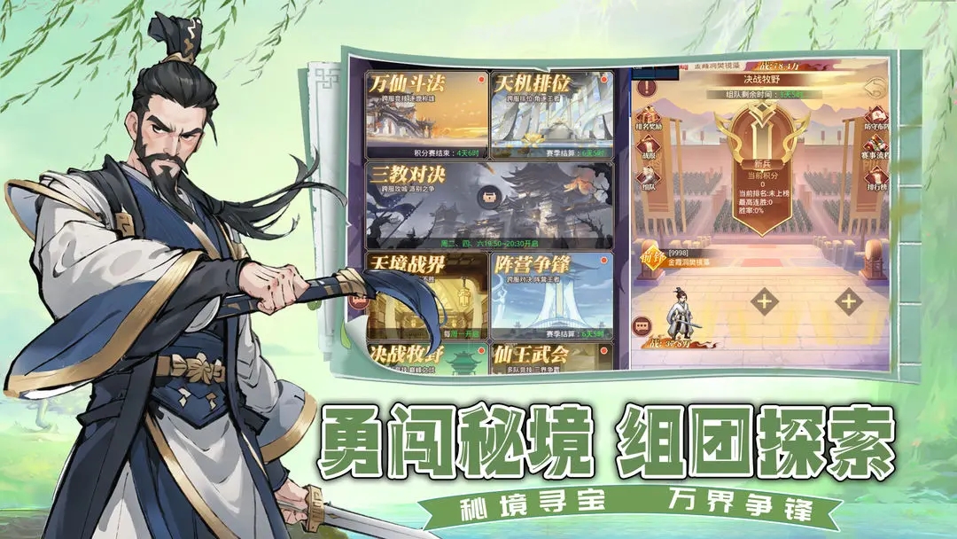 预览图6