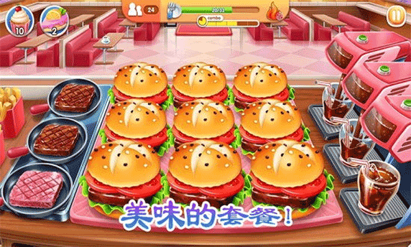 预览图2