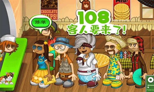 预览图3