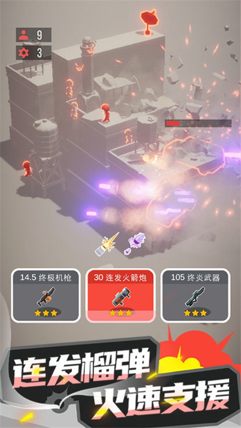 预览图1