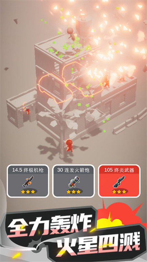 预览图2