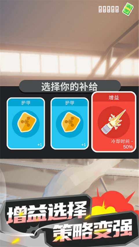 预览图4