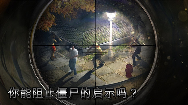 预览图4