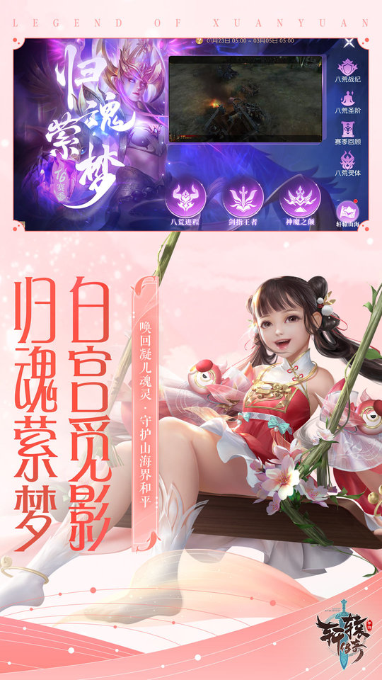 预览图1