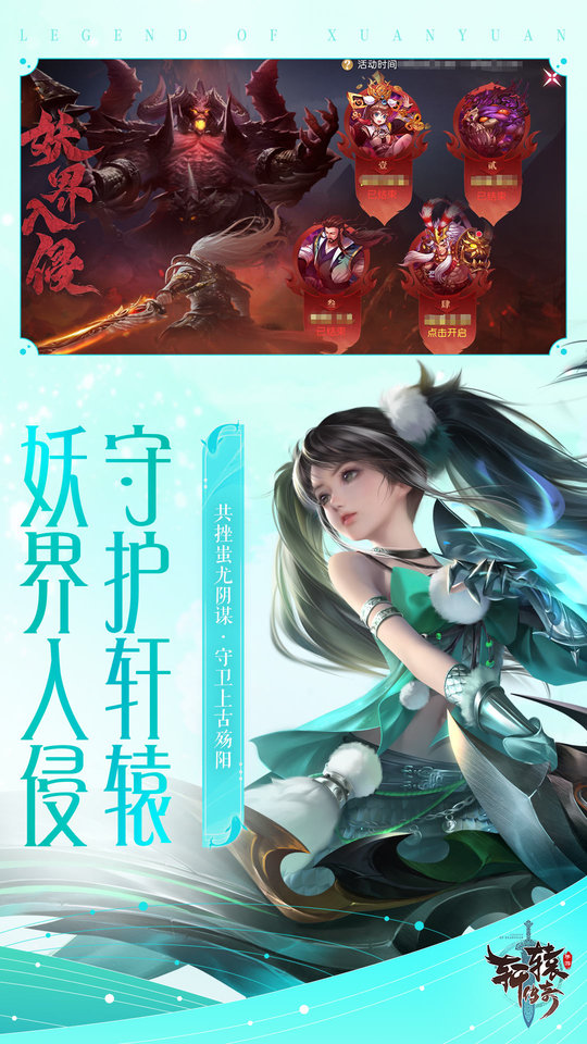预览图2