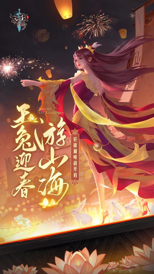 预览图4
