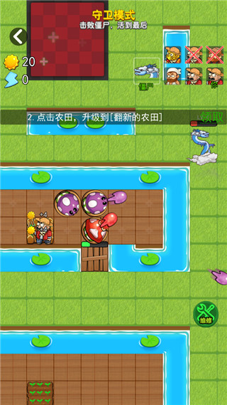 预览图1