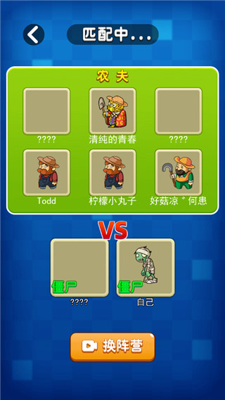 预览图3