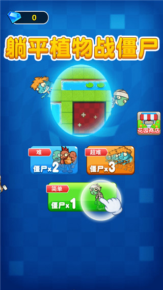 预览图4
