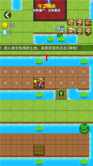 预览图5