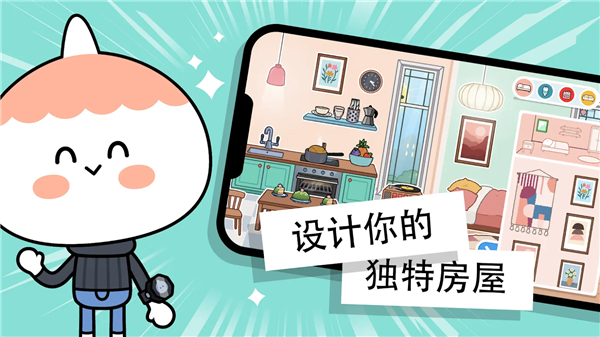预览图1