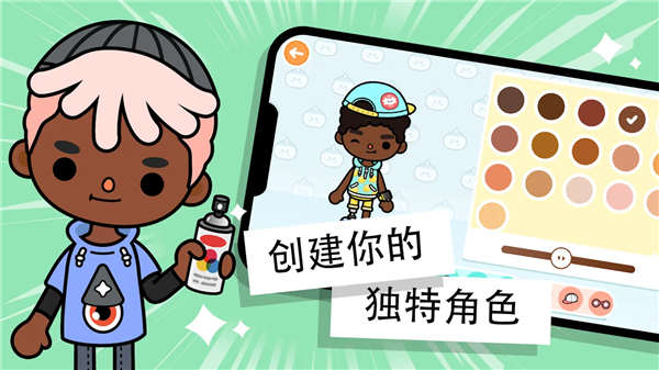 预览图2