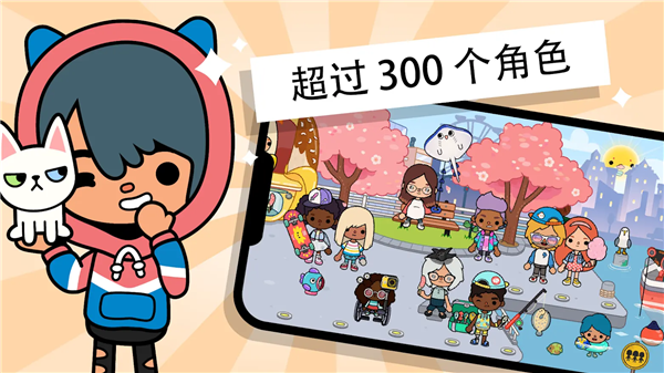 预览图3