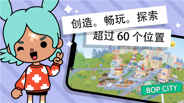 预览图4