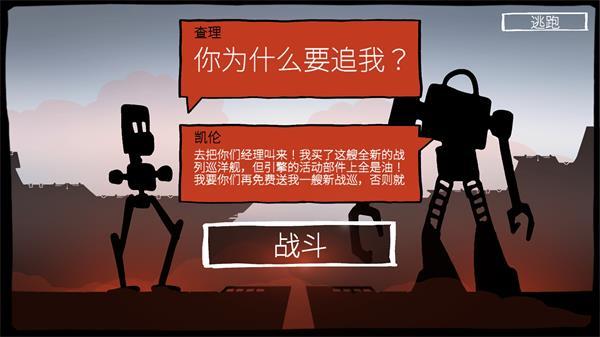 预览图4