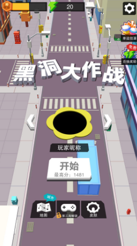 预览图3