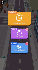 预览图4
