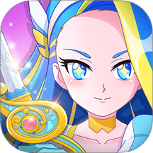 巴啦啦魔法变身最新版下载 v1.8.6