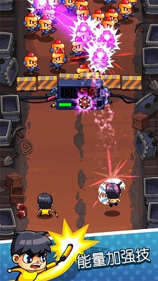 预览图3