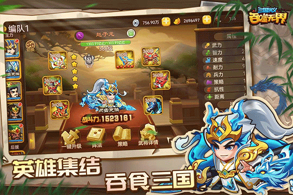 预览图3