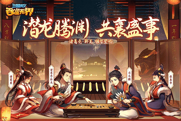 预览图5