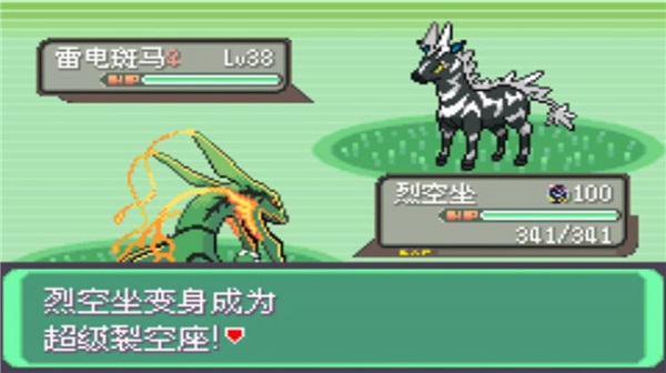 预览图1