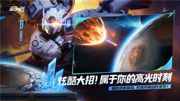 预览图1