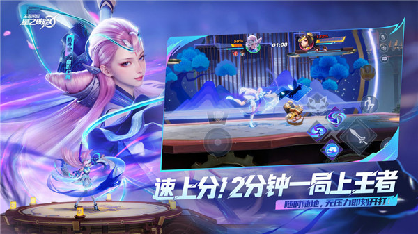 预览图3
