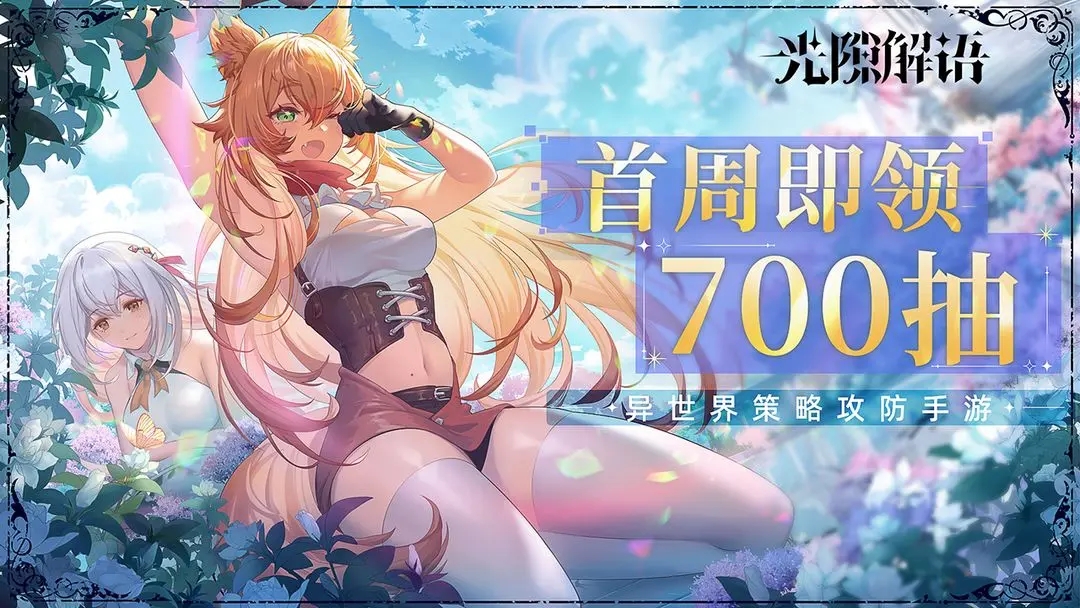 预览图1