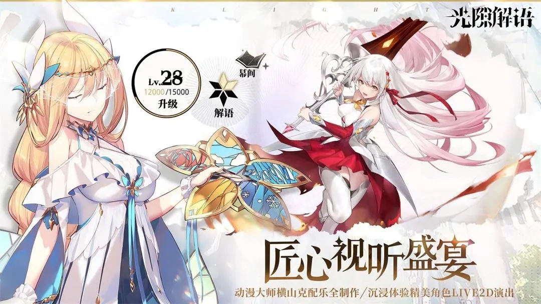 预览图4