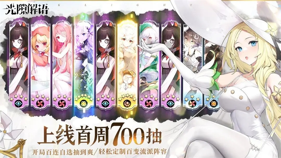 预览图5