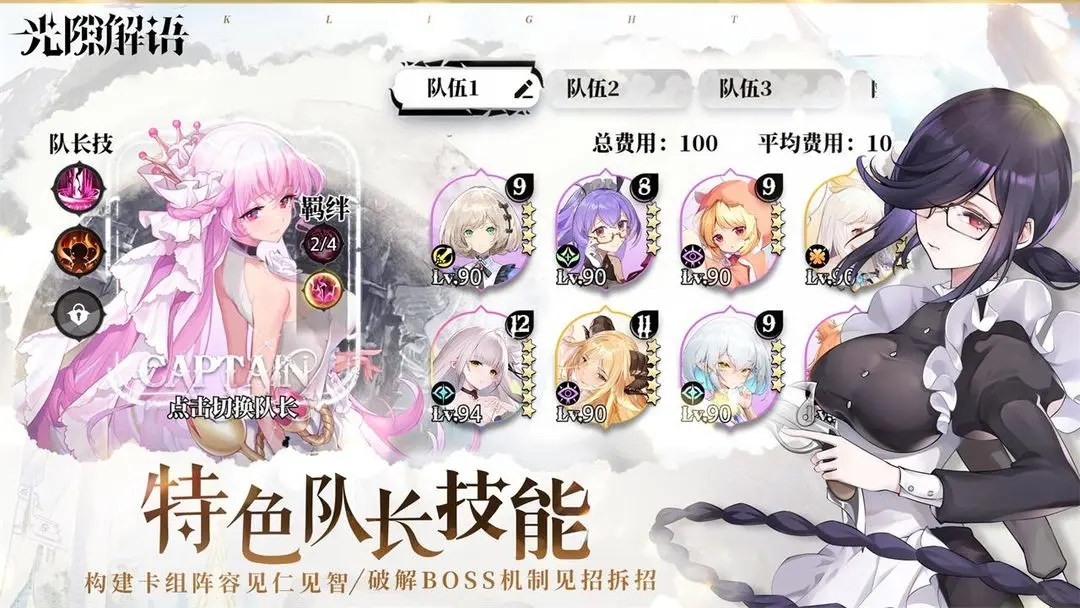 预览图6