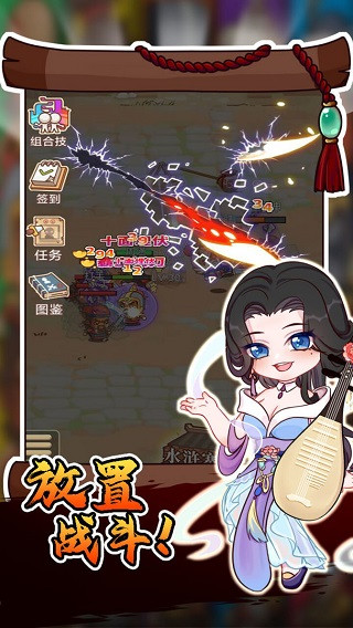 预览图1
