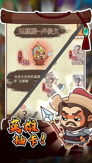 预览图2