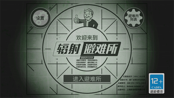 预览图1