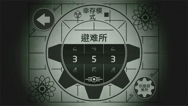 预览图2