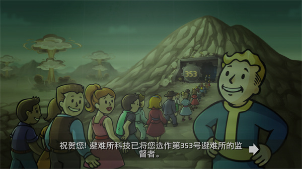 预览图4