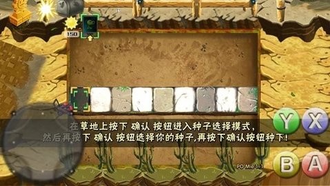 预览图1