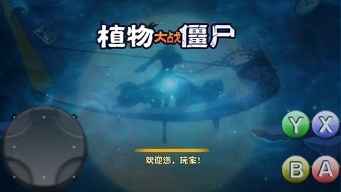 预览图2