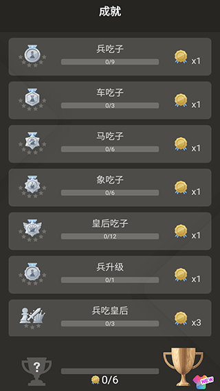 预览图5